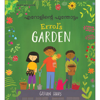 Errol's Garden: Malayalam & English