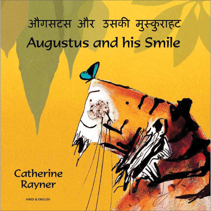 Augustus and his smile: Hindi & English