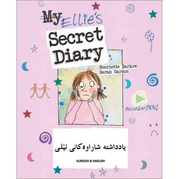 Ellie's Secret Diary: Kurdish & English