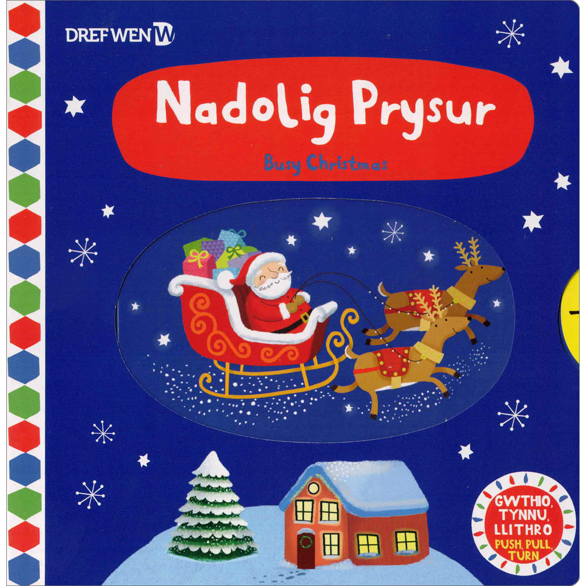 Nadolig Prysur / Busy Christmas